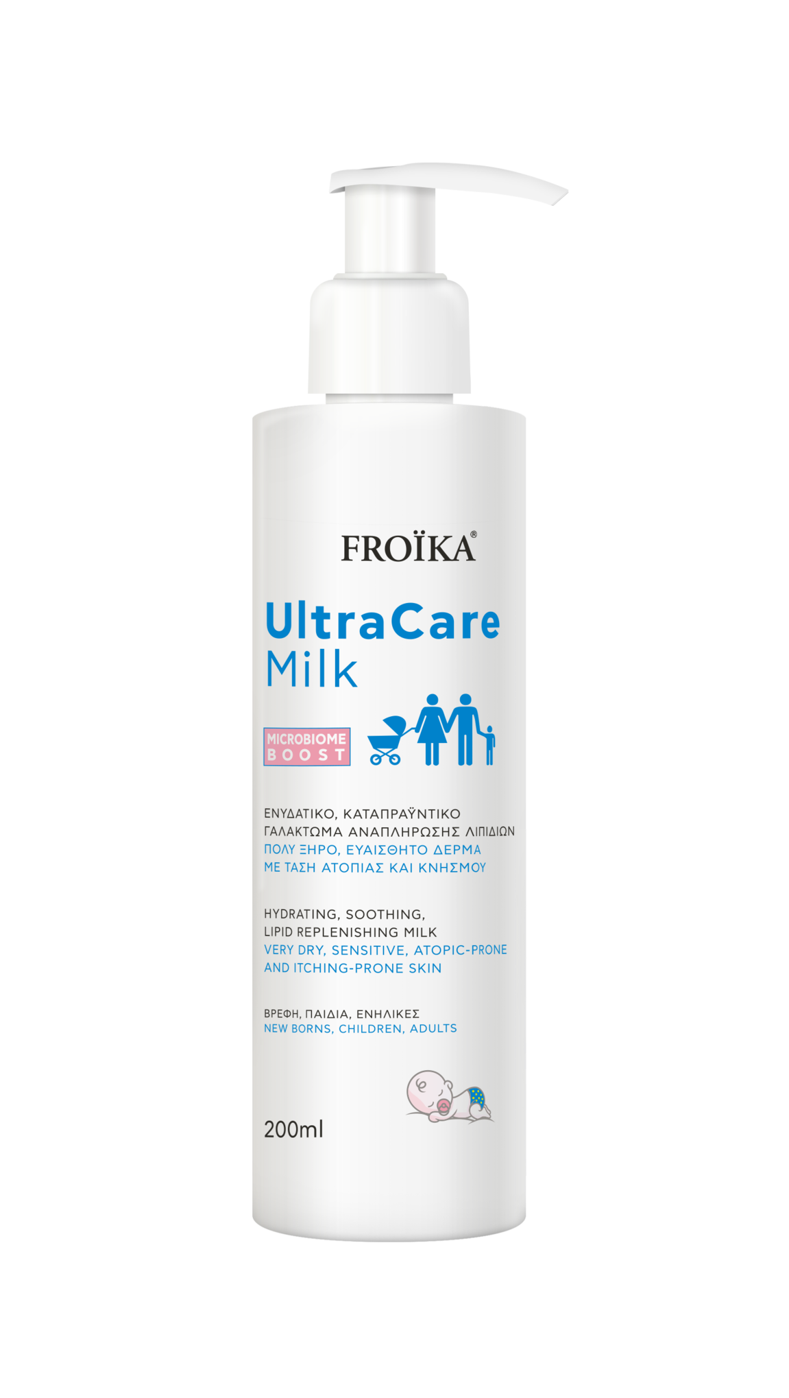 FROIKA - ULTRACARE Milk - 200ml